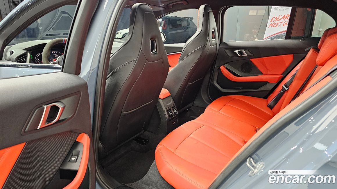 BMW 1-Series 2023