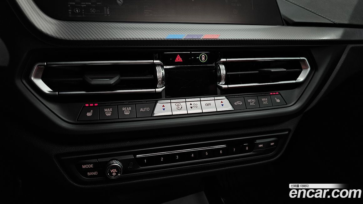 BMW 1-Series 2023