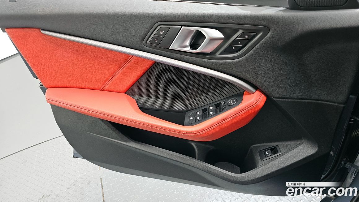 BMW 1-Series 2023