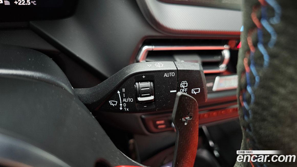 BMW 1-Series 2023