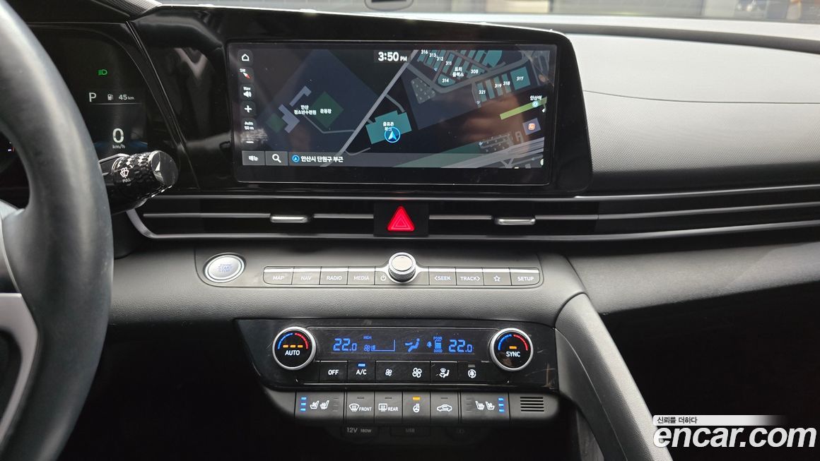 Hyundai AVANTE 2023