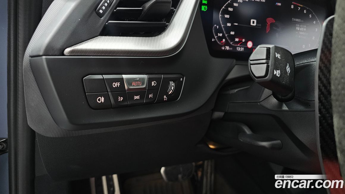 BMW 1-Series 2023