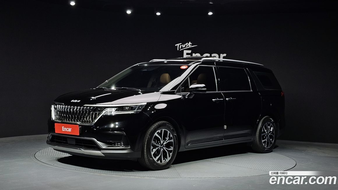 Kia Canival 2023