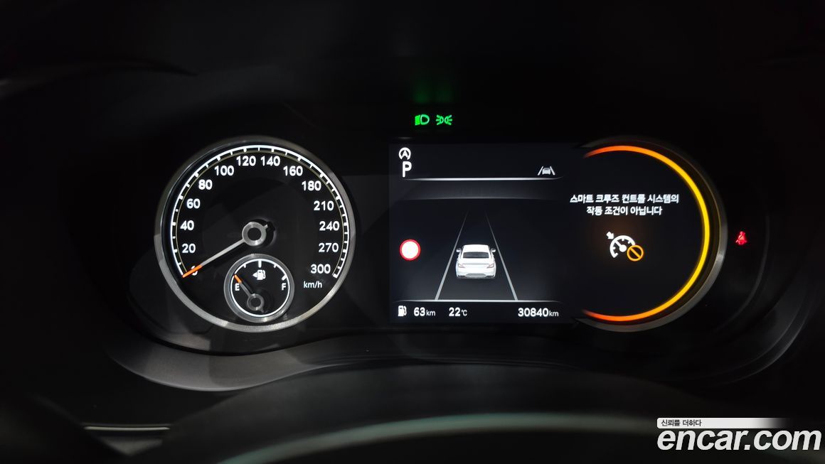 Genesis G70 2024