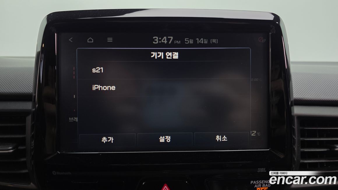 Hyundai Veloster 2019