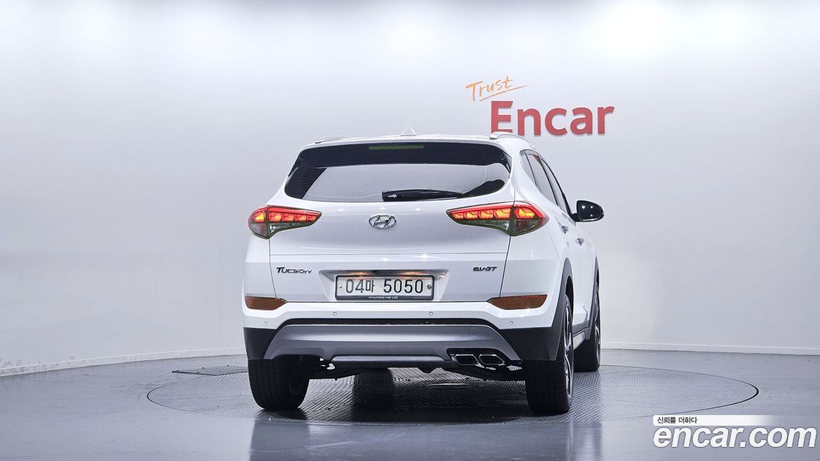 Hyundai Tucson 2017