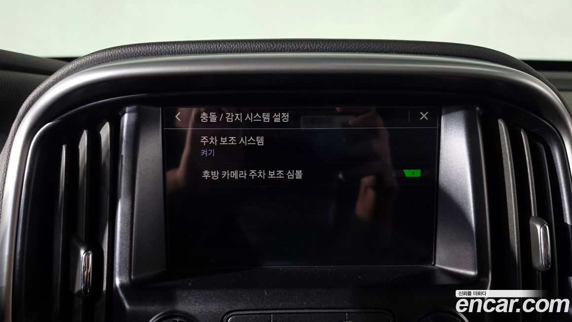 ChevroletGMDaewoo Colorado 2020