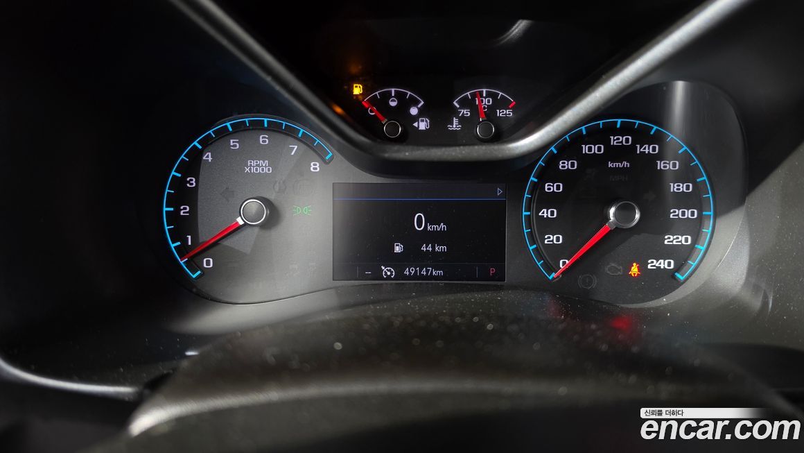 ChevroletGMDaewoo Colorado 2020