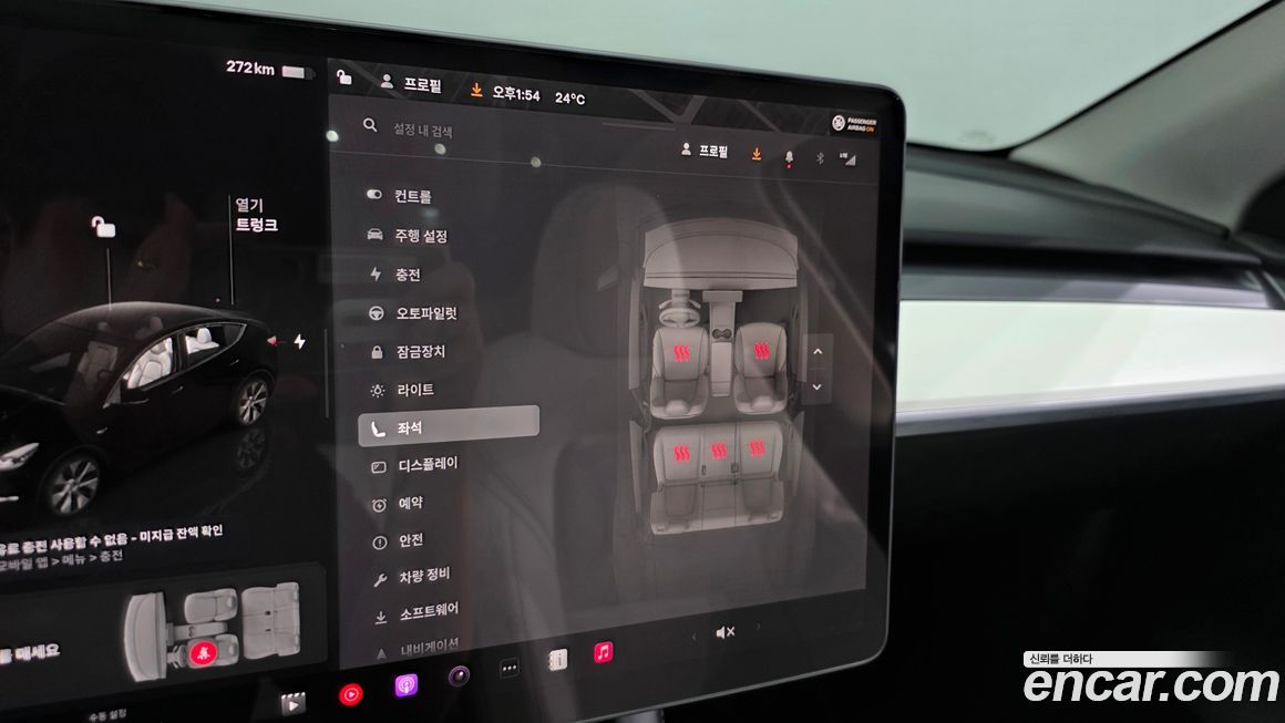 Tesla Model Y 2024