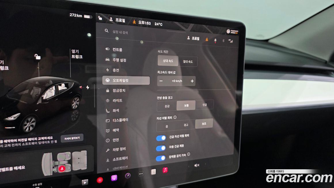 Tesla Model Y 2024
