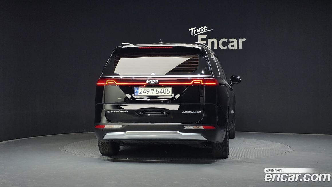 Kia Canival 2021