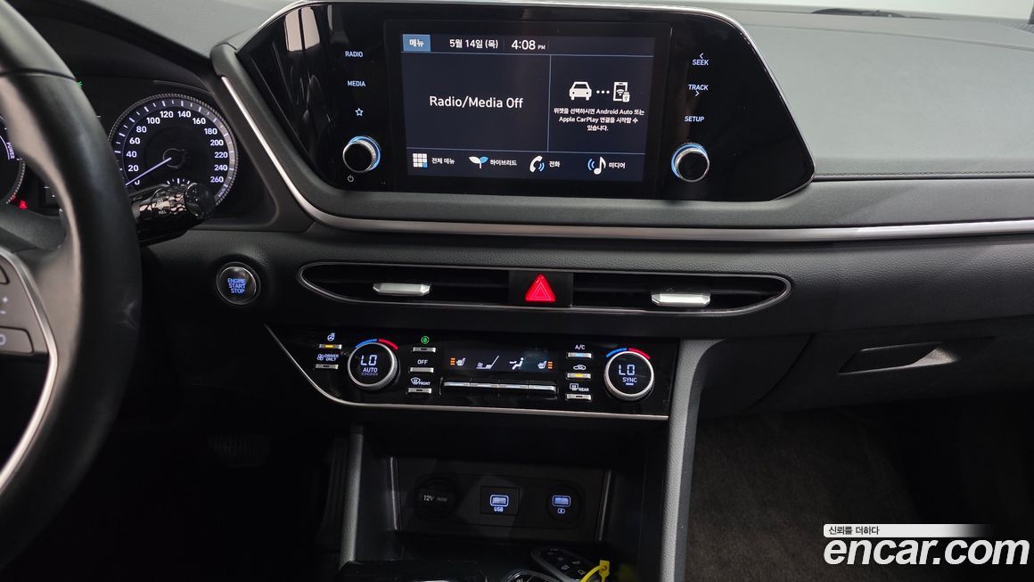 Hyundai Sonata 2023