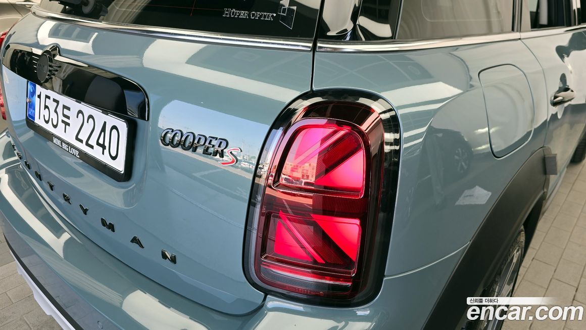 Mini Countryman 2023