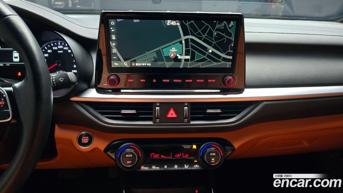 Kia K3 2022