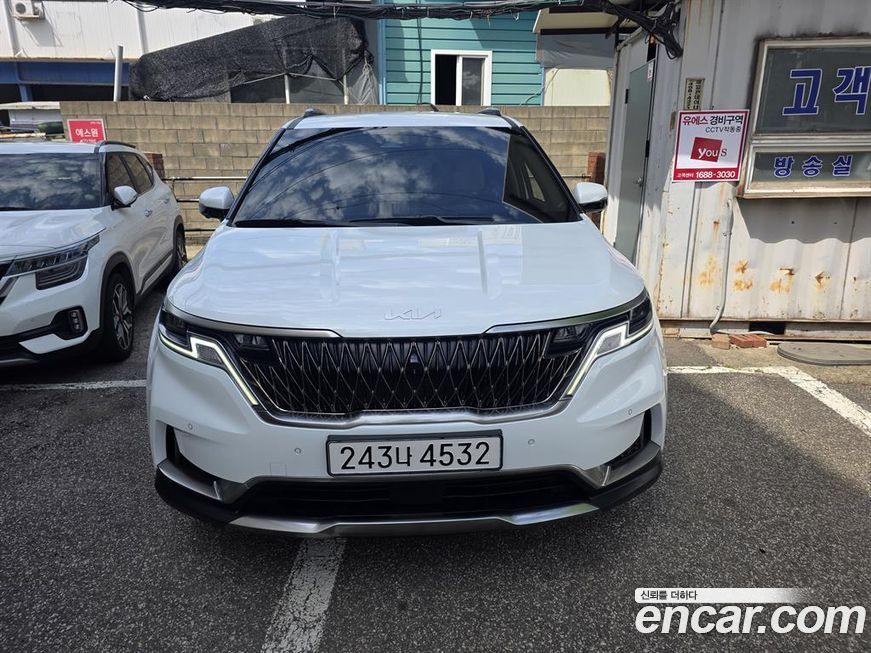 Kia Canival 2023