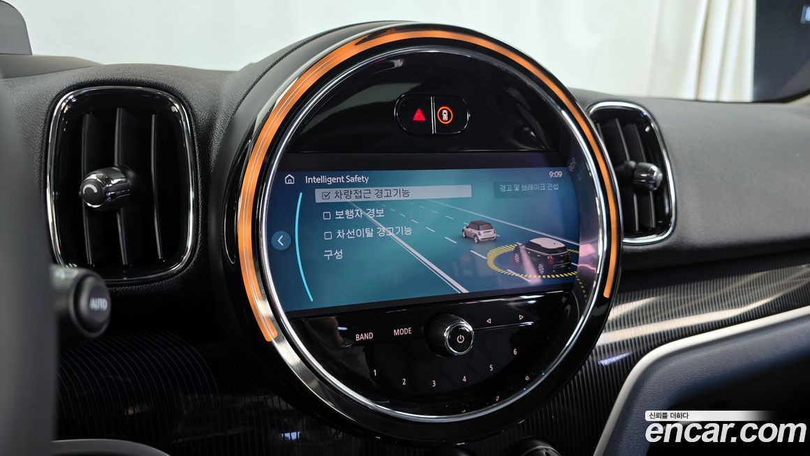 Mini Countryman 2023