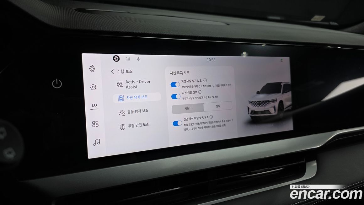 Renault-KoreaSamsung Grand Koleos 2025