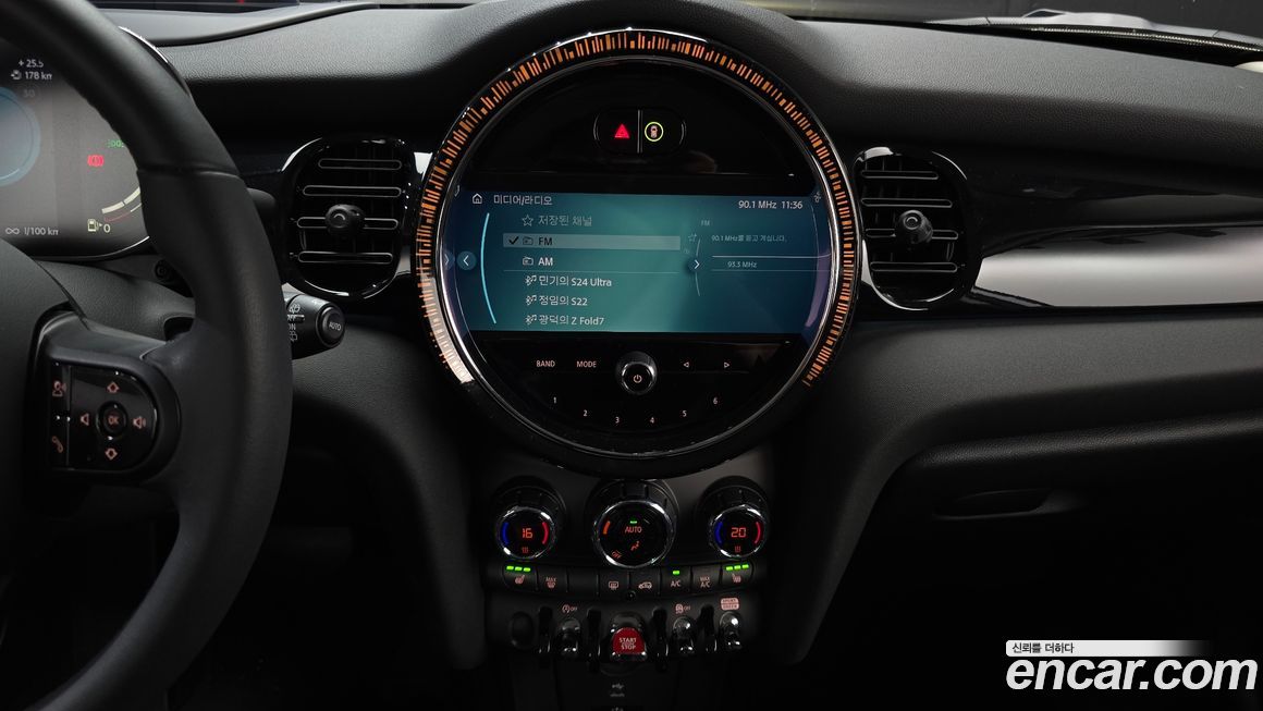Mini Cooper 2023