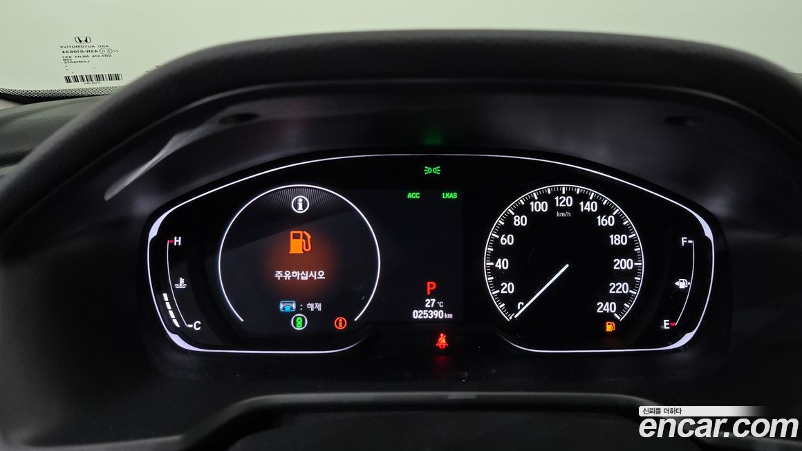Honda Accord 2019