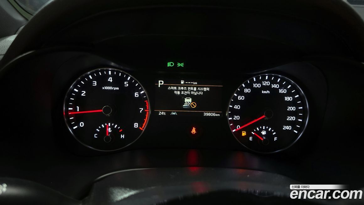 Kia K3 2022