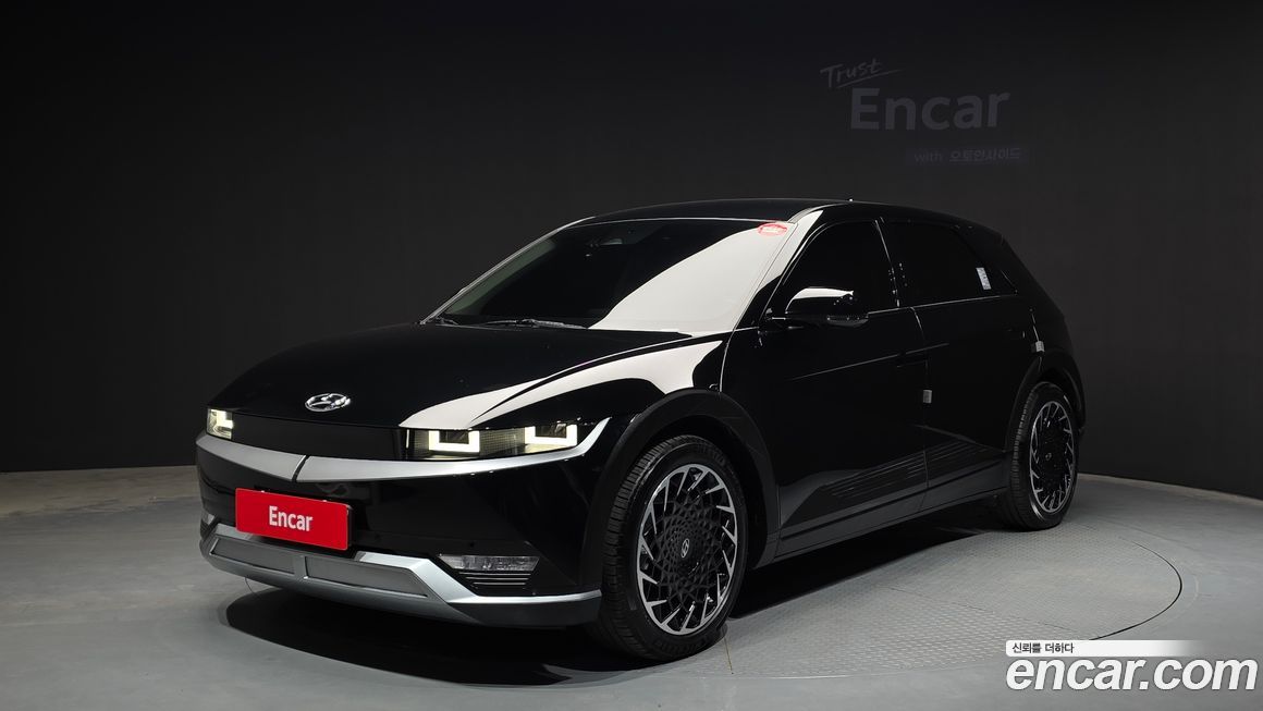 Hyundai Ioniq5 2023