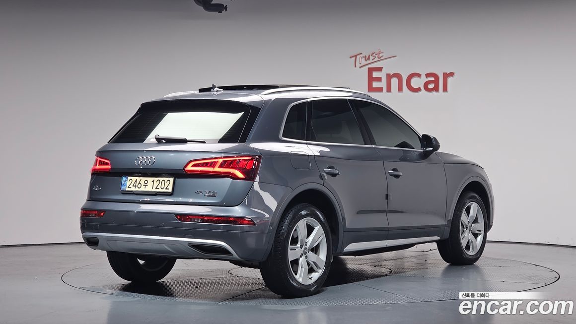 Audi Q5 2020