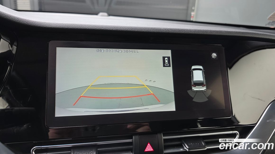 Kia Niro 2021
