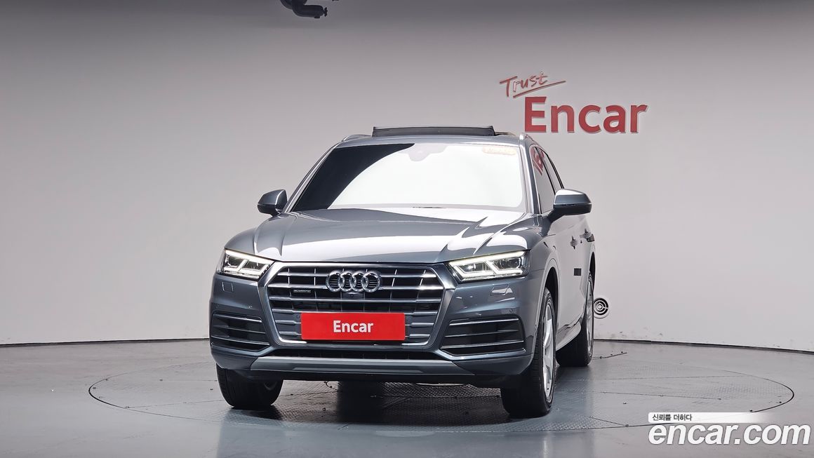 Audi Q5 2020