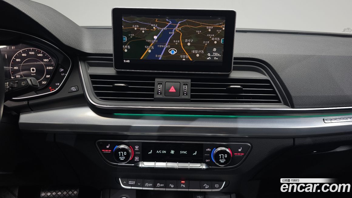 Audi Q5 2020