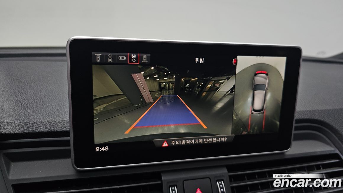 Audi Q5 2020