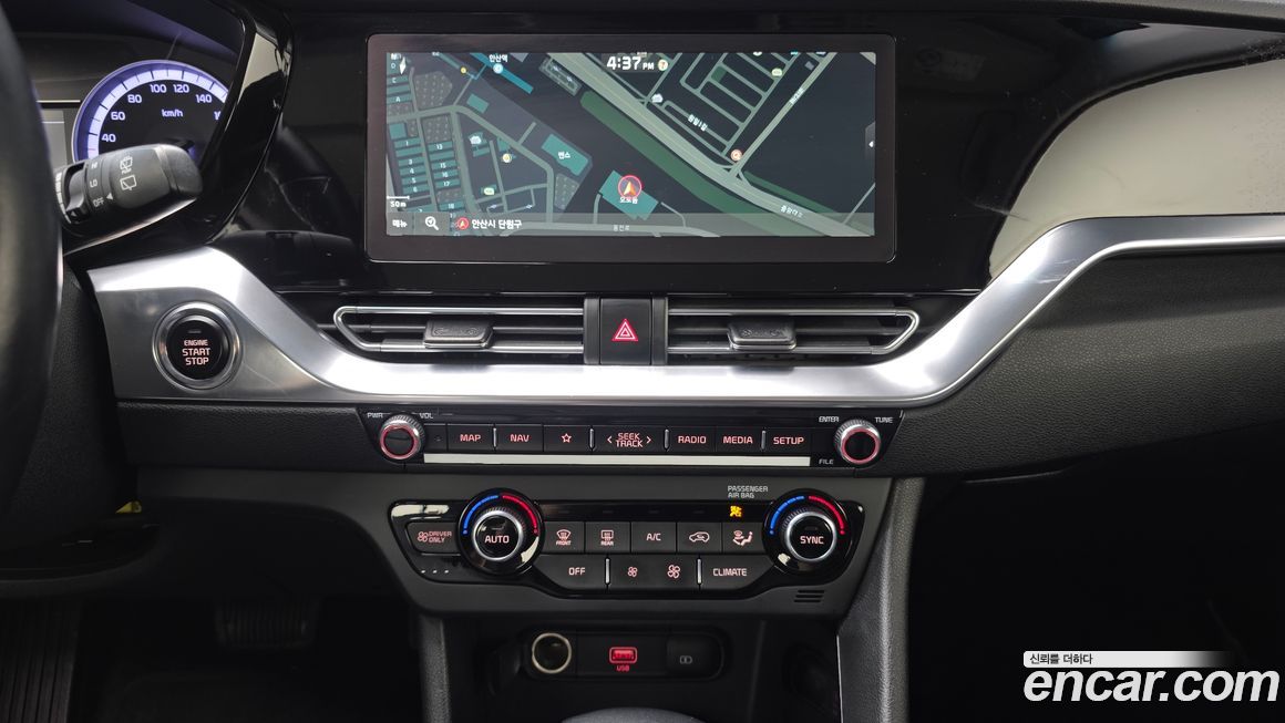 Kia Niro 2021