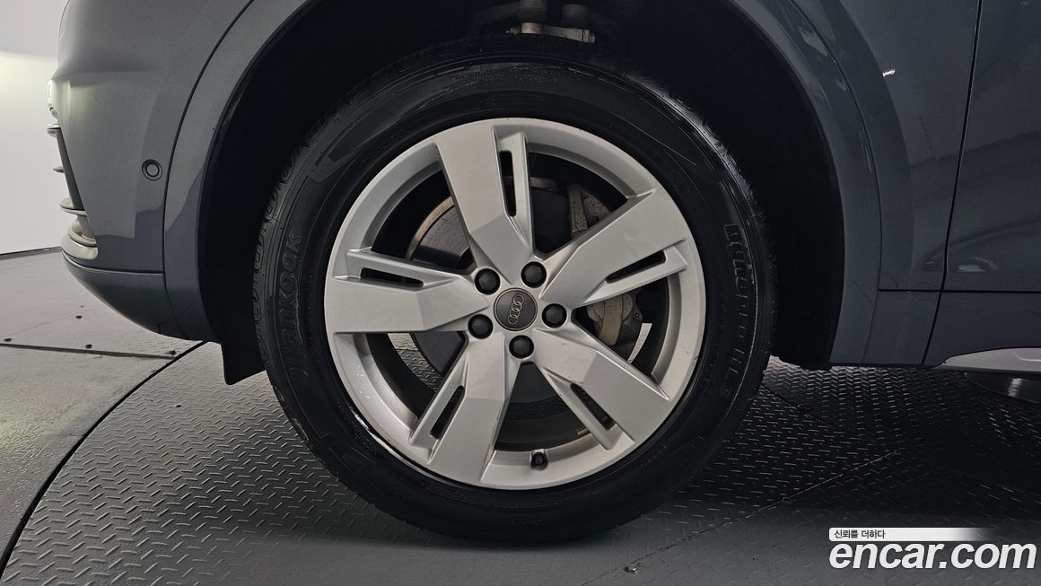 Audi Q5 2020