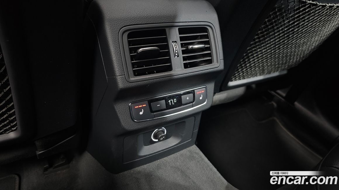 Audi Q5 2020