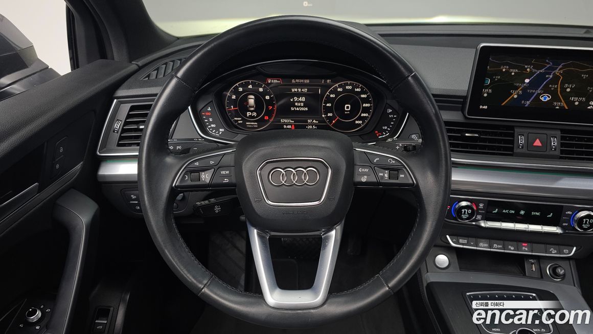Audi Q5 2020