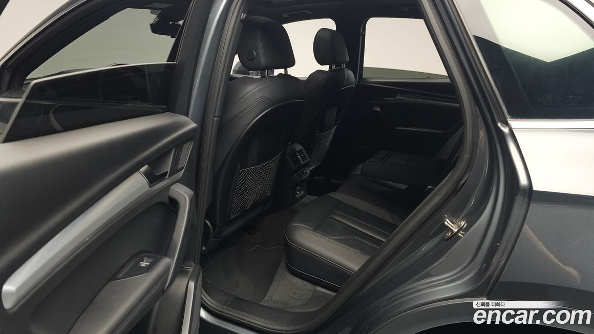 Audi Q5 2020