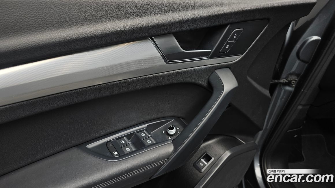 Audi Q5 2020