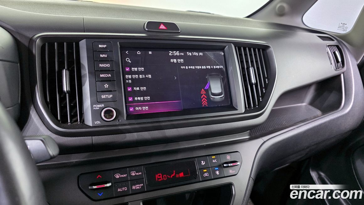 Kia RAY 2024