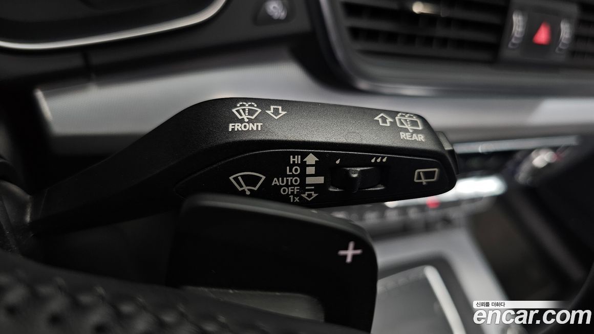 Audi Q5 2020