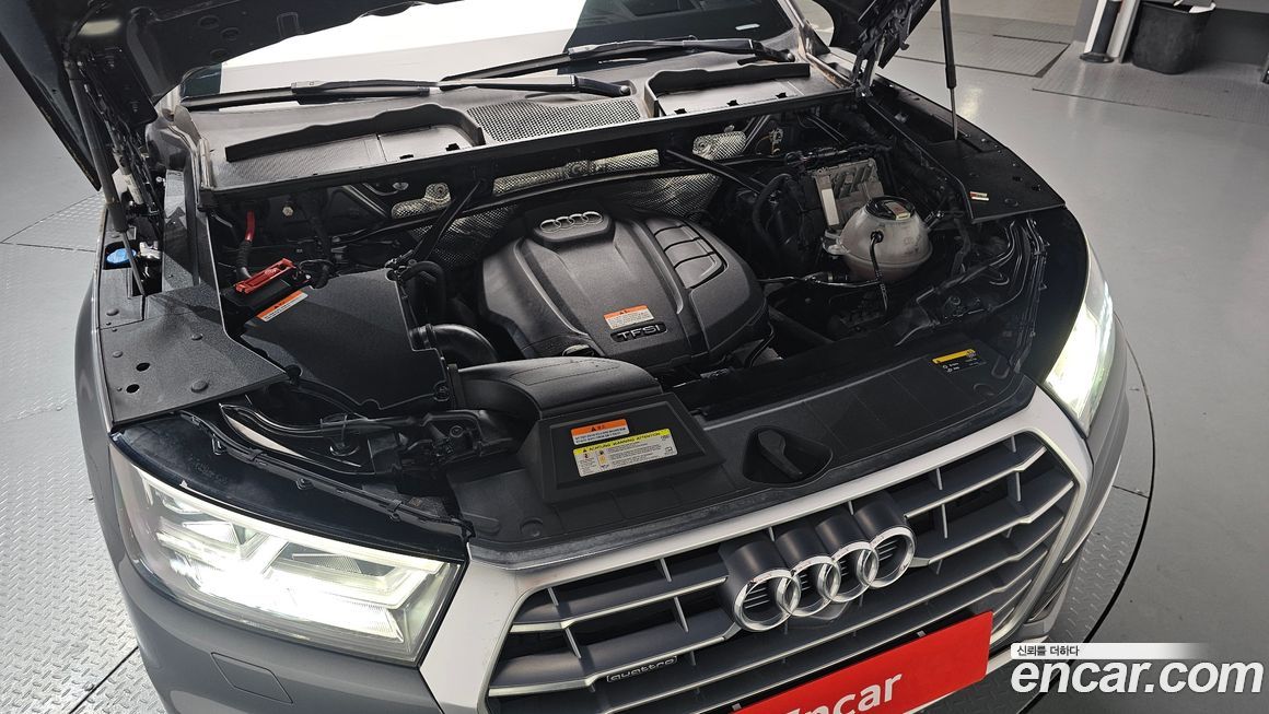 Audi Q5 2020