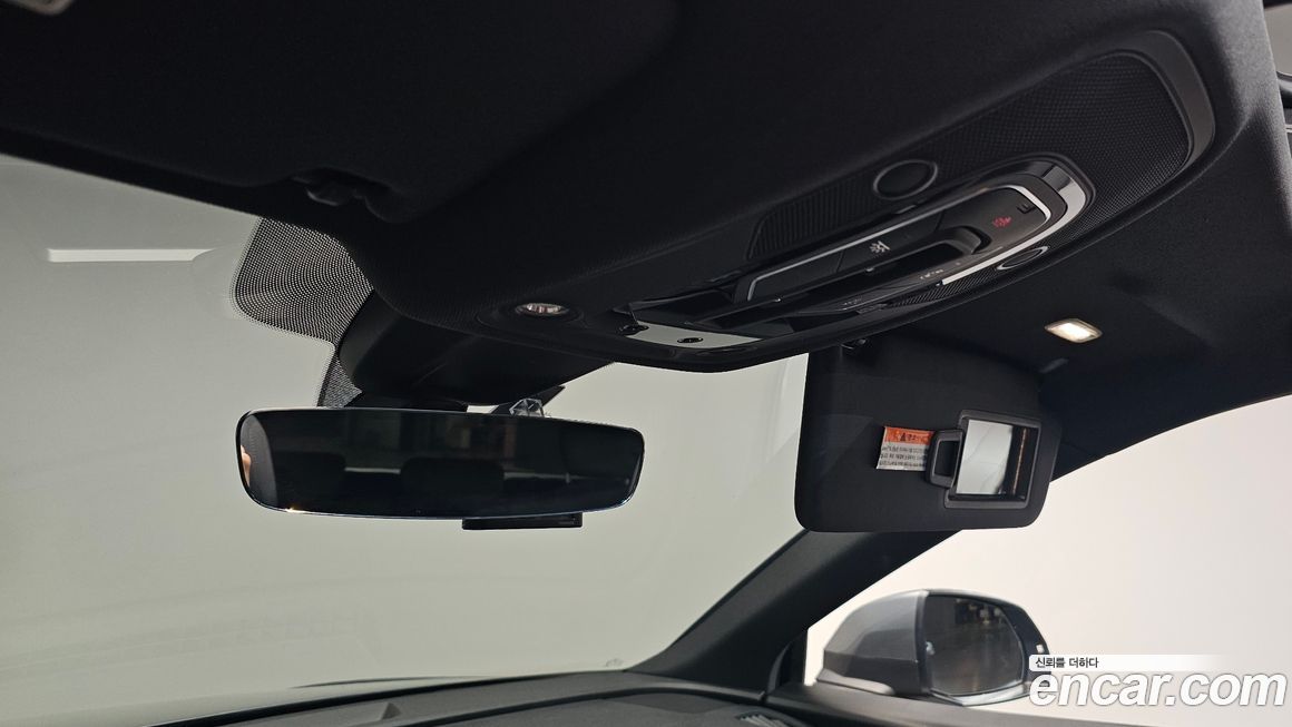 Audi Q5 2020