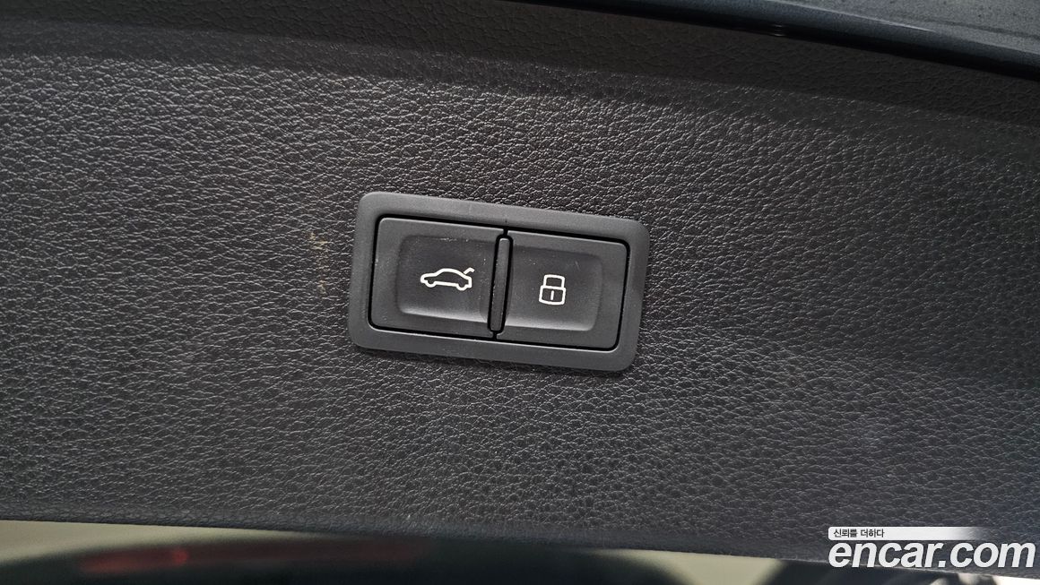 Audi Q5 2020