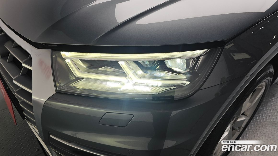 Audi Q5 2020