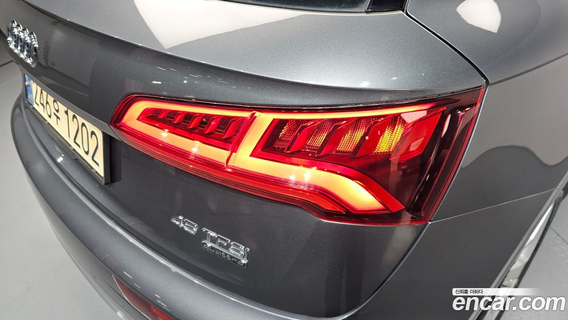 Audi Q5 2020