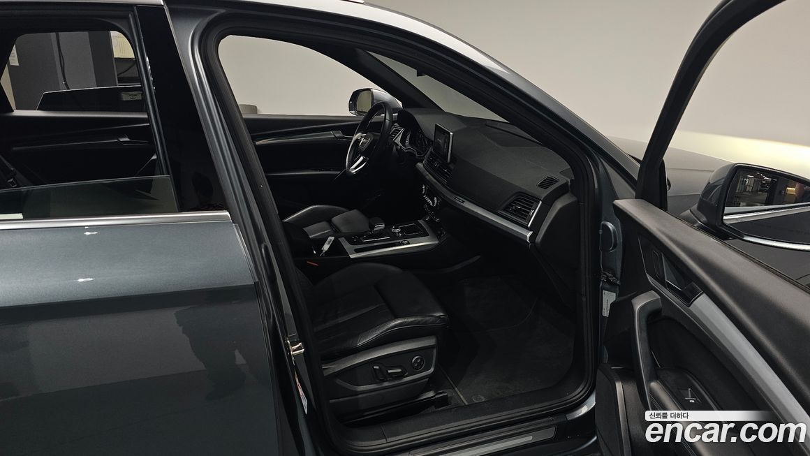 Audi Q5 2020