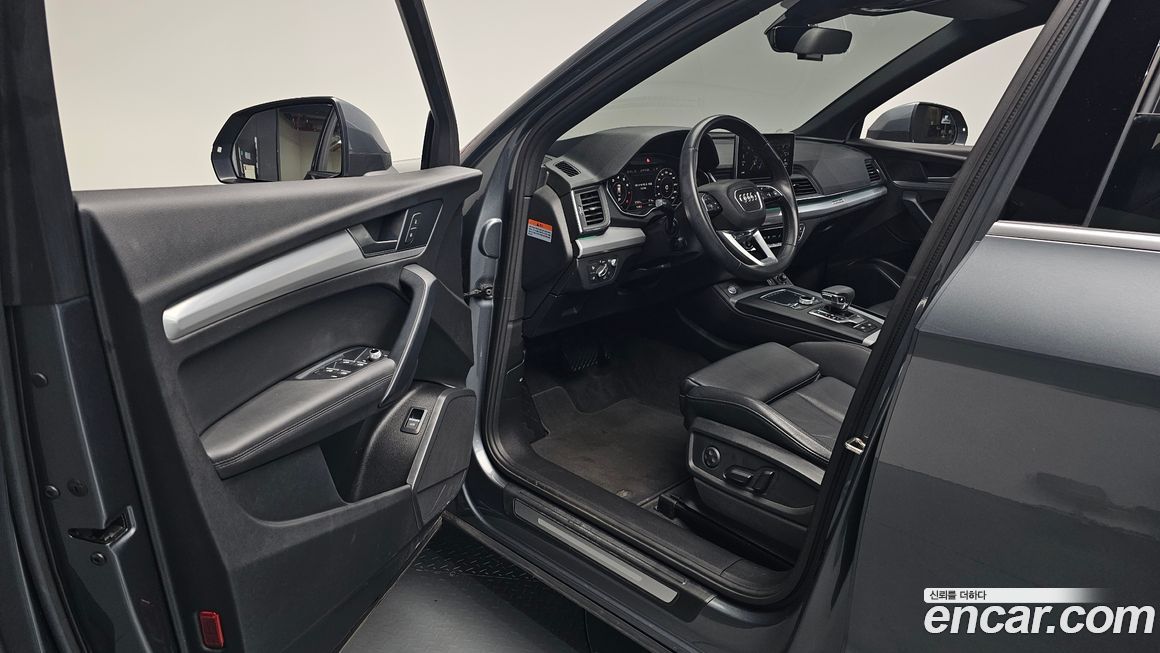 Audi Q5 2020