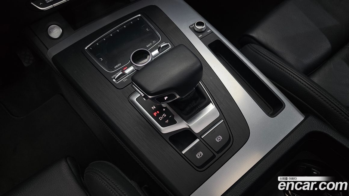Audi Q5 2020
