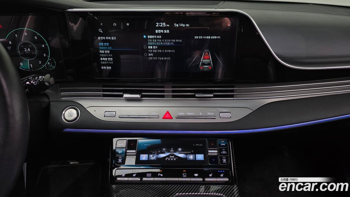 Hyundai Grandeur 2020