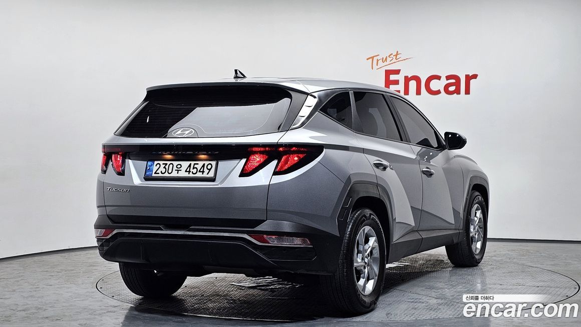 Hyundai Tucson 2023