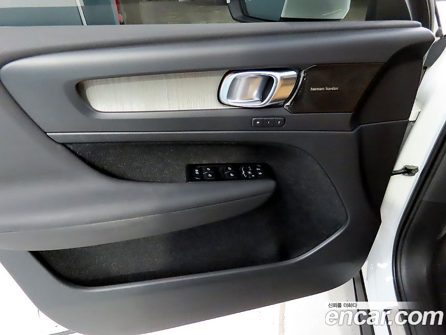 Volvo XC40 2022