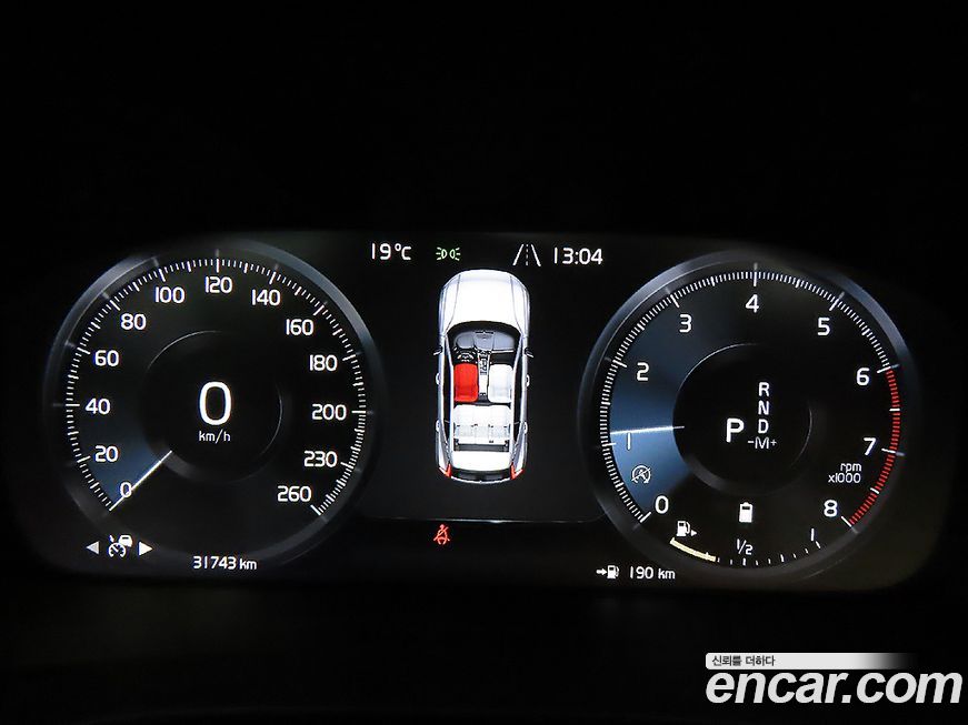 Volvo XC40 2022